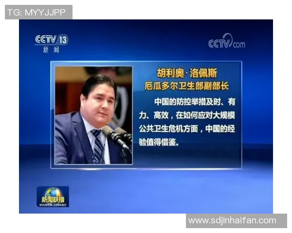 杨军独家分享CSGO游戏技巧与心得体会助你提升竞技水平