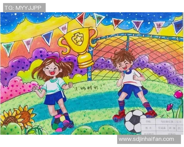 梦境足球奇幻之旅探寻心灵与竞技的完美结合